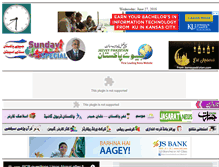 Tablet Screenshot of jeeveypakistan.com